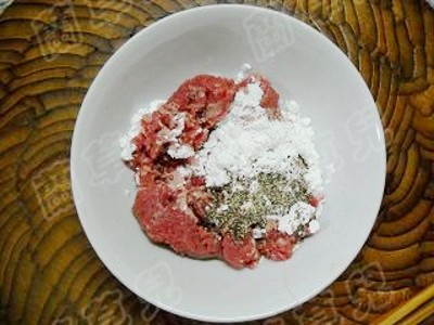 Beef and Radish Congee recipe