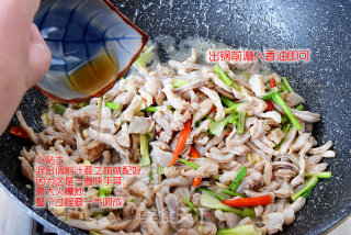 Stir-fried Anyang Fish Maw Shreds recipe