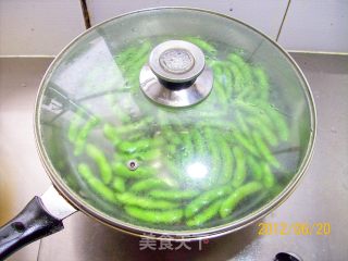 Anaerobic Fragrant Edamame recipe