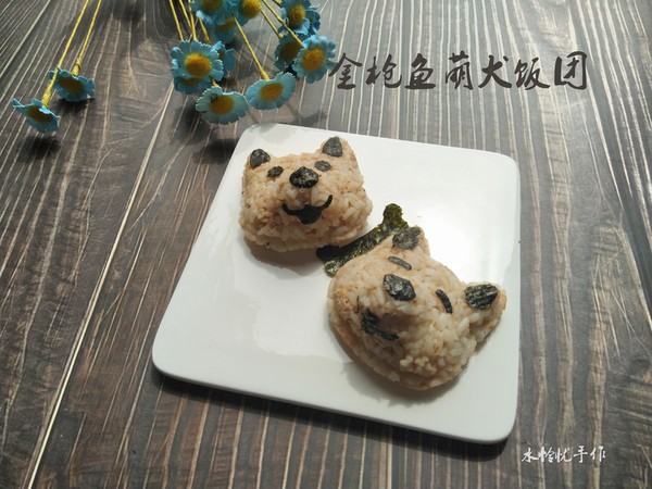 Tuna Cute Dog Rice Ball recipe