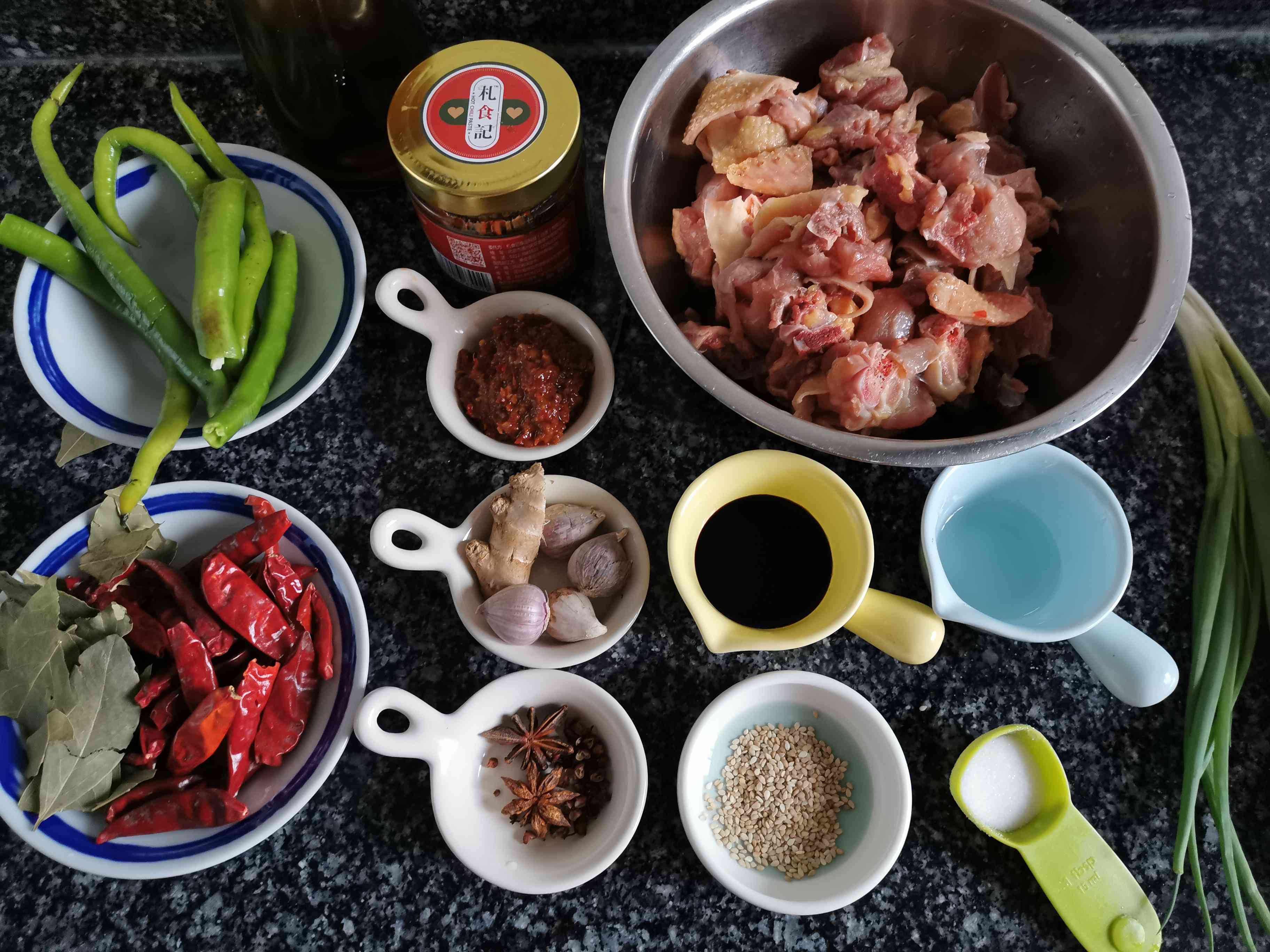 Spicy Chicken recipe