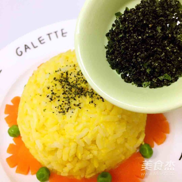 Baby Food Supplement Golden Fried Rice Wakame Soup recipe