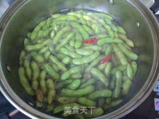Spiced Edamame recipe