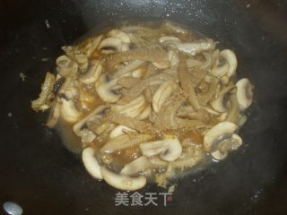 Stir-fried Tripe with Mushrooms recipe