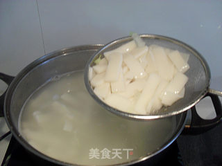Shiitake Pork Soup Rice Cake recipe
