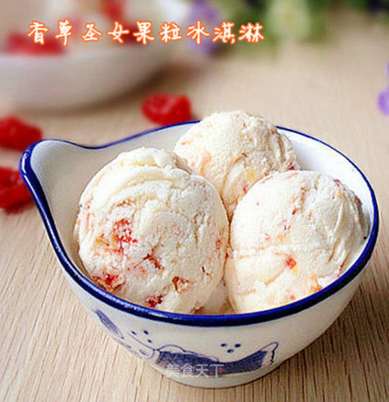 Vanilla Cherry Fruit Ice Cream