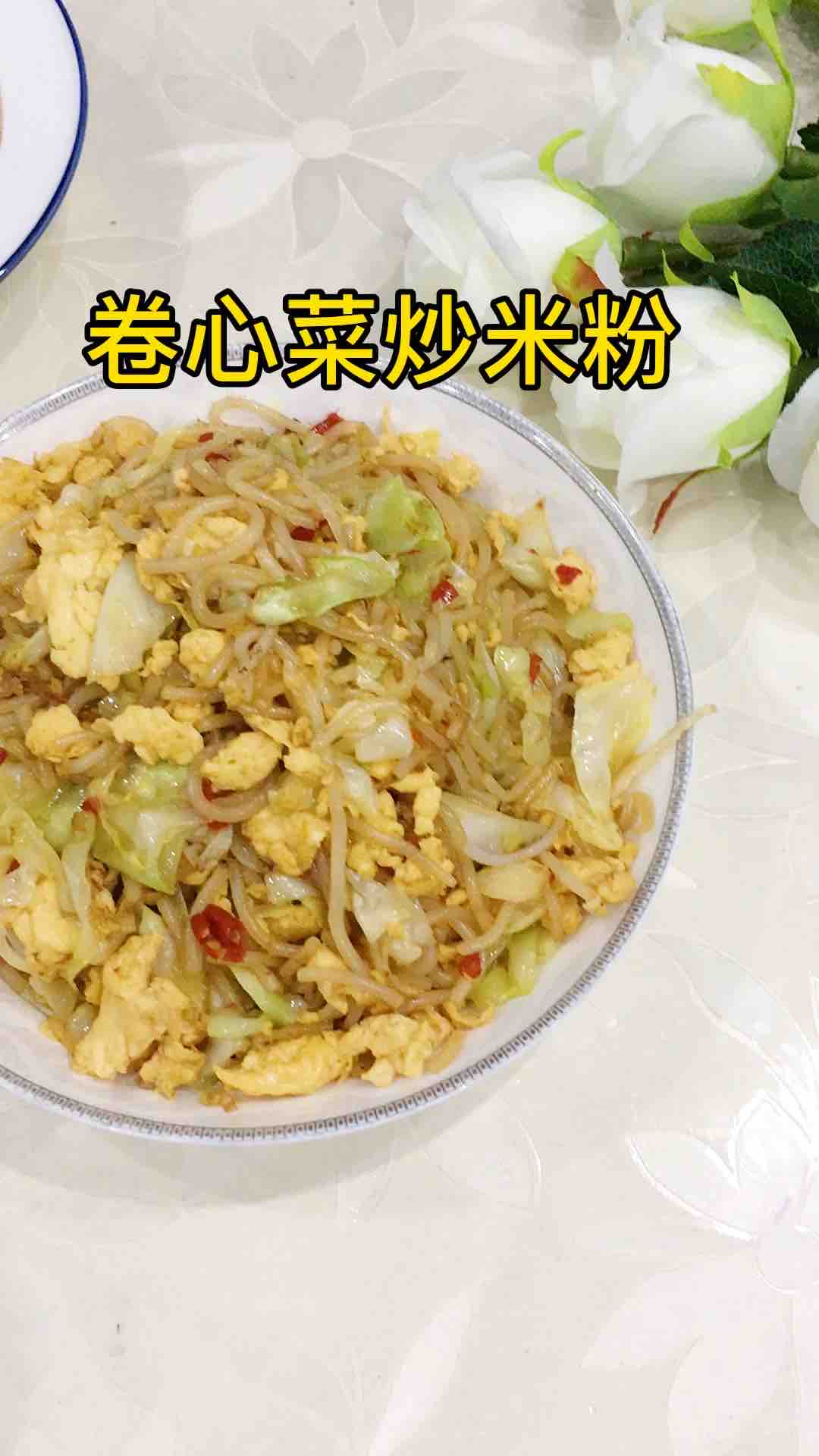 Stir-fried Rice Noodles with Cabbage and Egg recipe