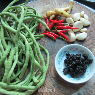 Mixed Beans recipe