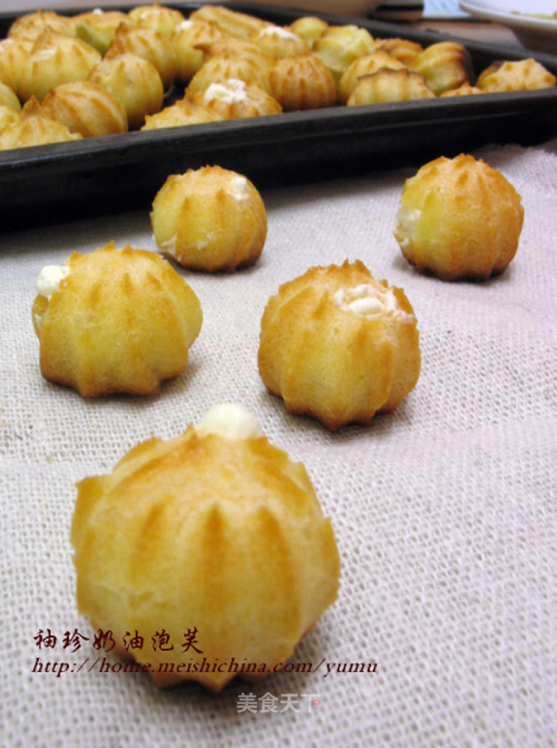 It's More Delicious After Freezing [pocket Cream Puffs]