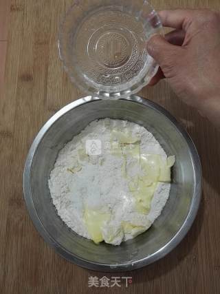 #aca烤明星大赛#bean Pastry recipe