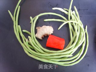 Ginger Beans recipe
