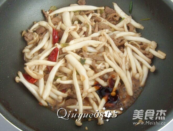 Stir-fried Meat with Seafood Mushroom recipe