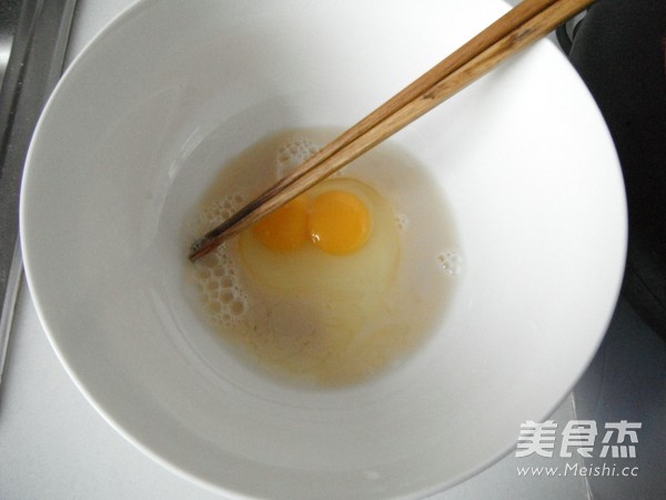 Bang Bang Bun recipe
