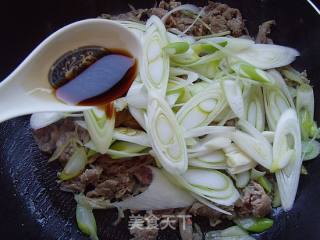 Stir-fried Lamb with Scallions recipe