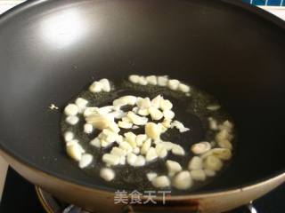 【lu Cai】----garlic Roast Small Yellow Flowers recipe