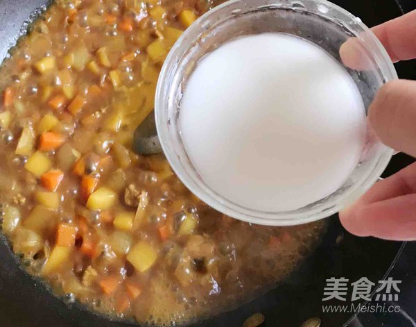 Pork Curry Rice recipe