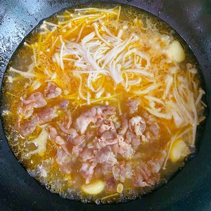 Beef in Golden Soup recipe