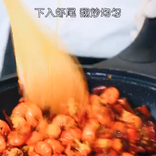 Spicy Fried Shrimp Tail recipe