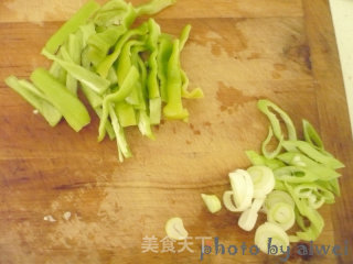 Fried Jelly recipe