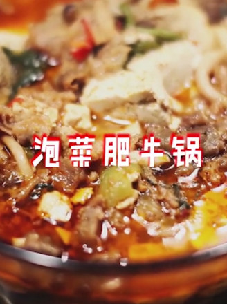 Kimchi Beef Hot Pot recipe