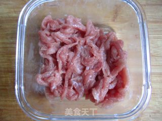 Yuxiang Pork recipe