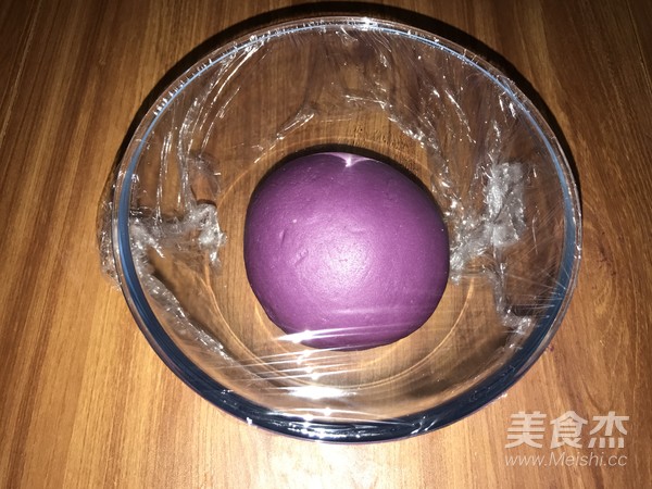 Purple Sweet Potato Mantou recipe