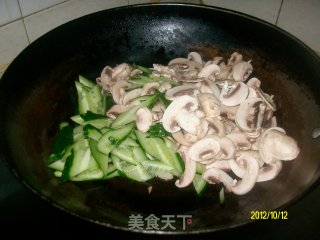 ✿fresh Mushroom Slices✿ recipe