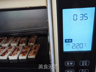 Grilled Tofu recipe
