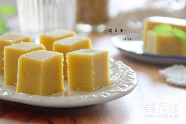 Old Beijing Pea Yellow recipe