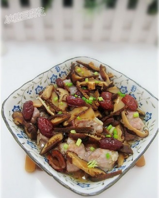 Steamed Pork Ribs with Mushrooms and Red Dates recipe