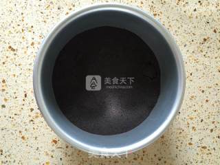 #aca烤明星大赛#mango Mousse Cake recipe