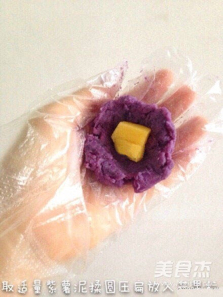 Crystal Purple Sweet Potato Ball recipe