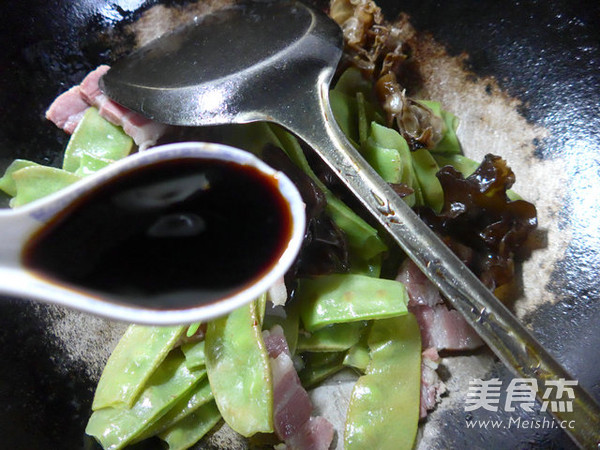 Stir-fried Lentils with Pork Belly and Fungus recipe