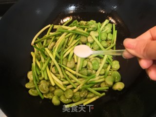 Garlic Sprout Broad Bean recipe