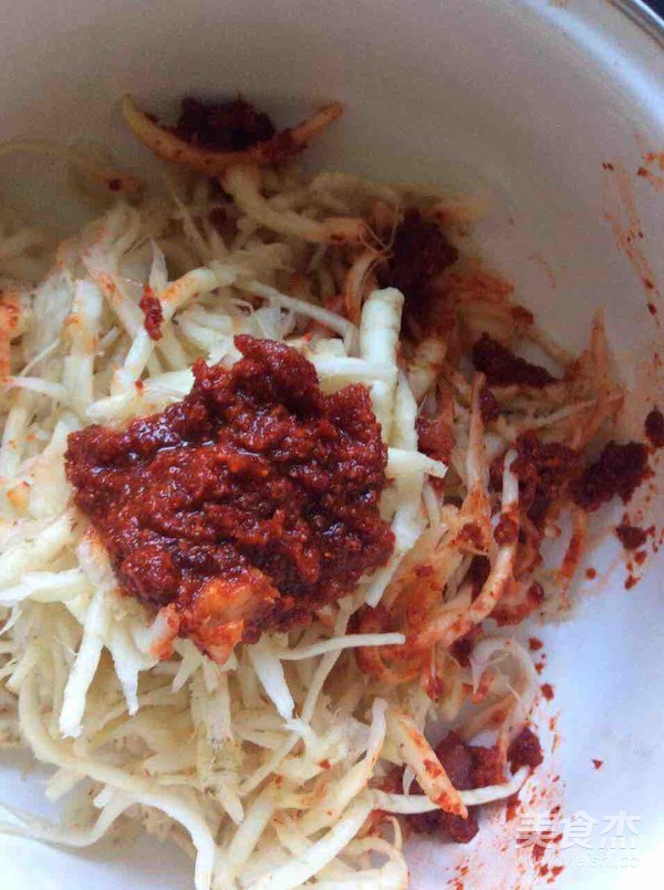 Spicy Platycodon recipe