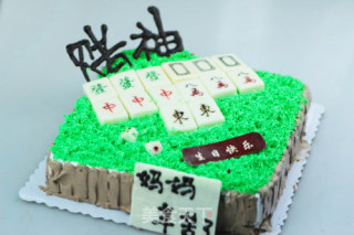 Mahjong Cake-give It to Him (her) Who Loves Playing Mahjong recipe