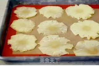 Grilled Pineapple Slices recipe