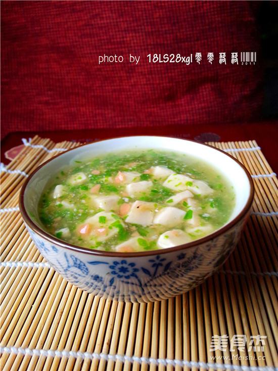 Green Vegetable Ham Tofu Soup recipe