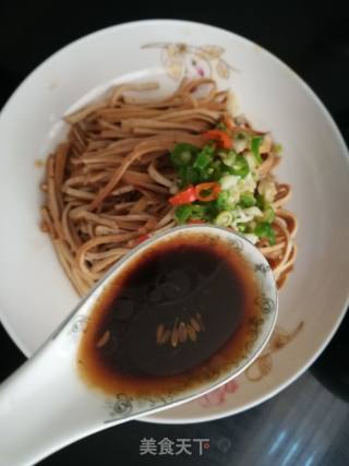 Spicy Marinated Bean Curd recipe