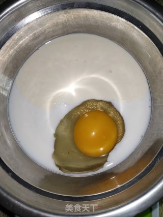 Kuaishou Egg Tart recipe