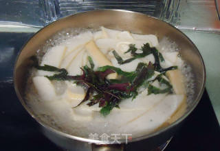 Fish Cake and Basil Boiled Udon recipe