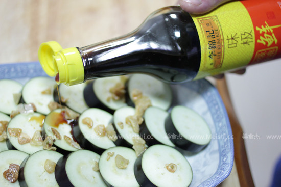 Ziqi Donglai Steamed Eggplant recipe