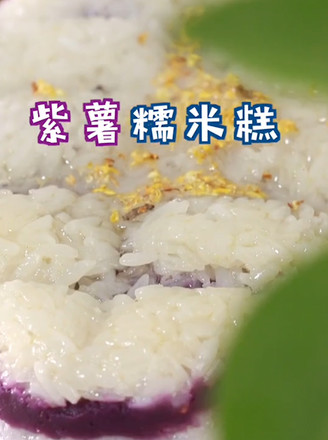 Purple Sweet Potato Glutinous Rice Cake