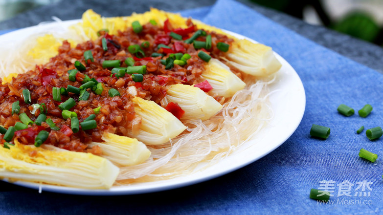 Steamed Baby Vegetables with Garlic Vermicelli recipe