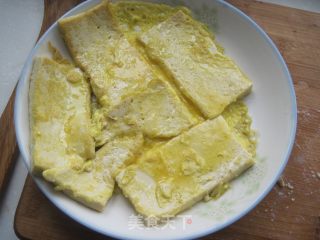 Tofu recipe