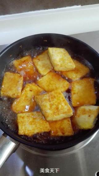 Tofu with Abalone Sauce recipe