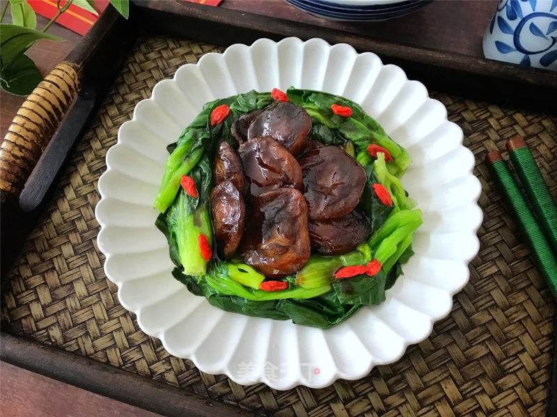 Grilled Vegetables with Mushrooms recipe