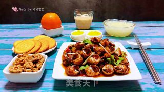 Spicy Flower Conch recipe