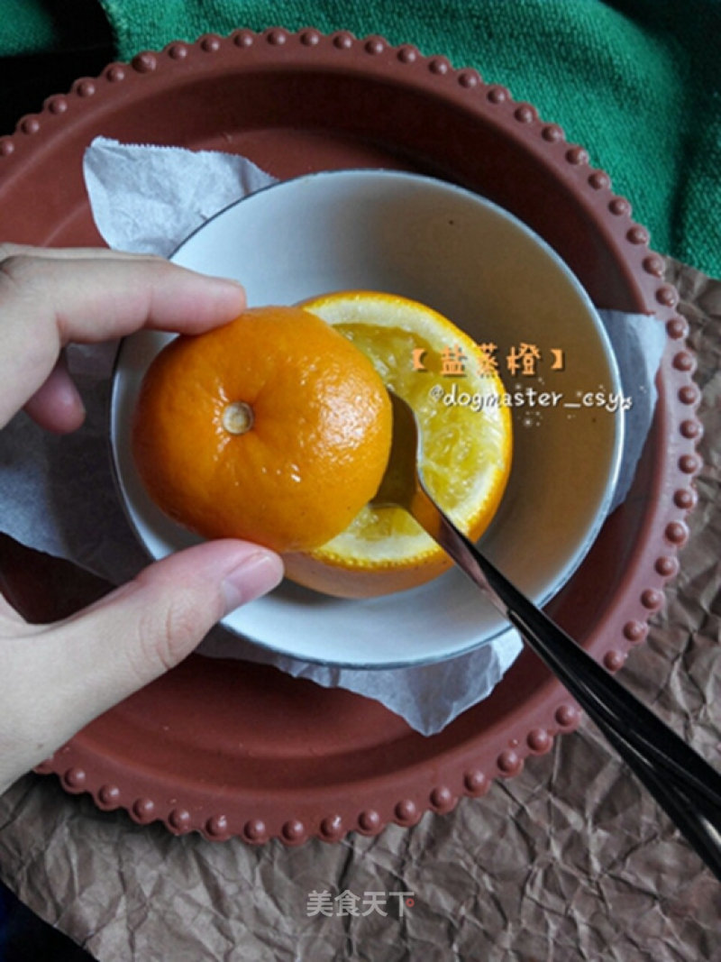 [salt Steamed Orange] It is Effective for Colds or Coughs. recipe