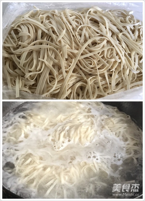 Hot Noodle Soup recipe